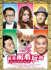 免费视频成人